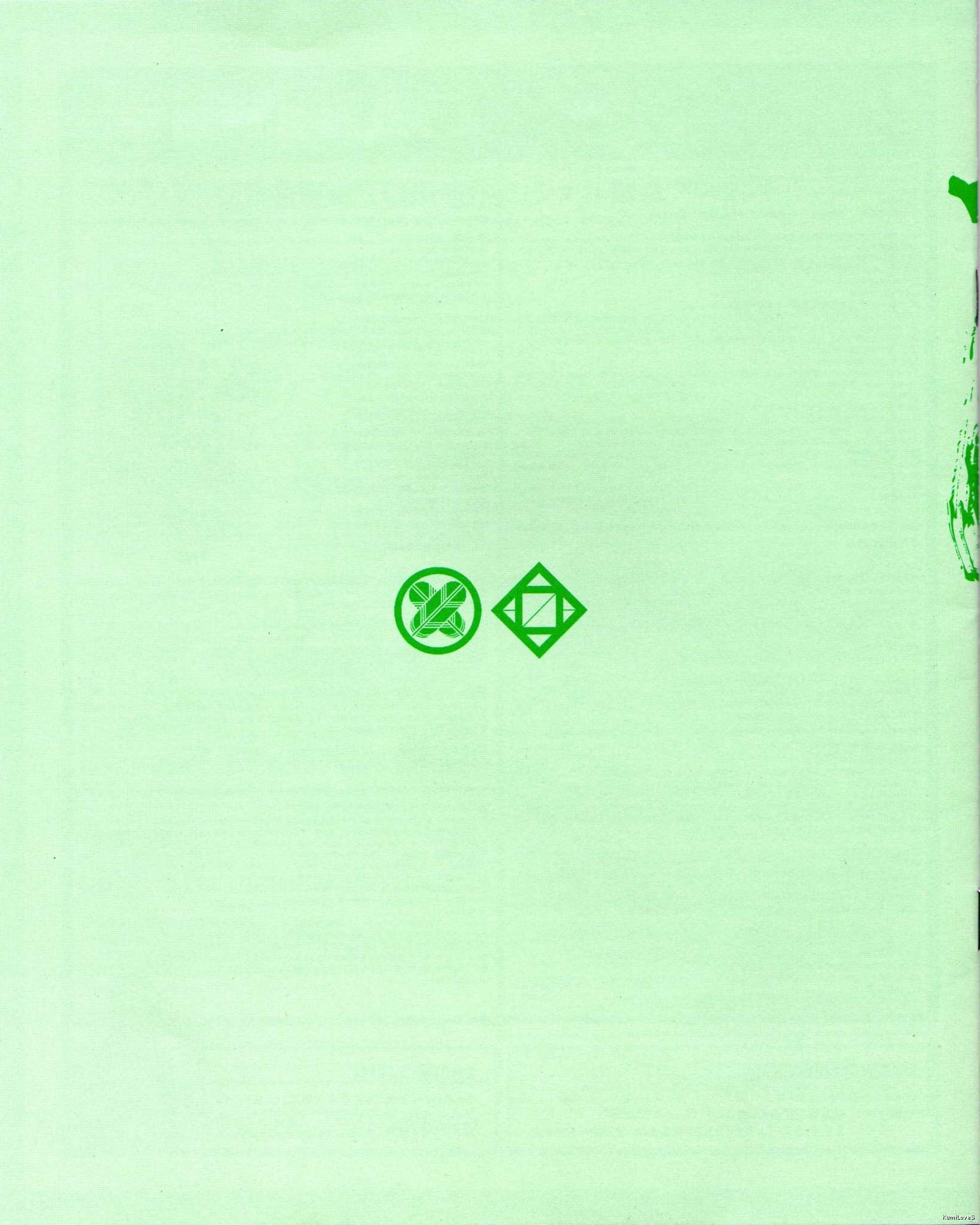 koda gumi vol.3   20 
