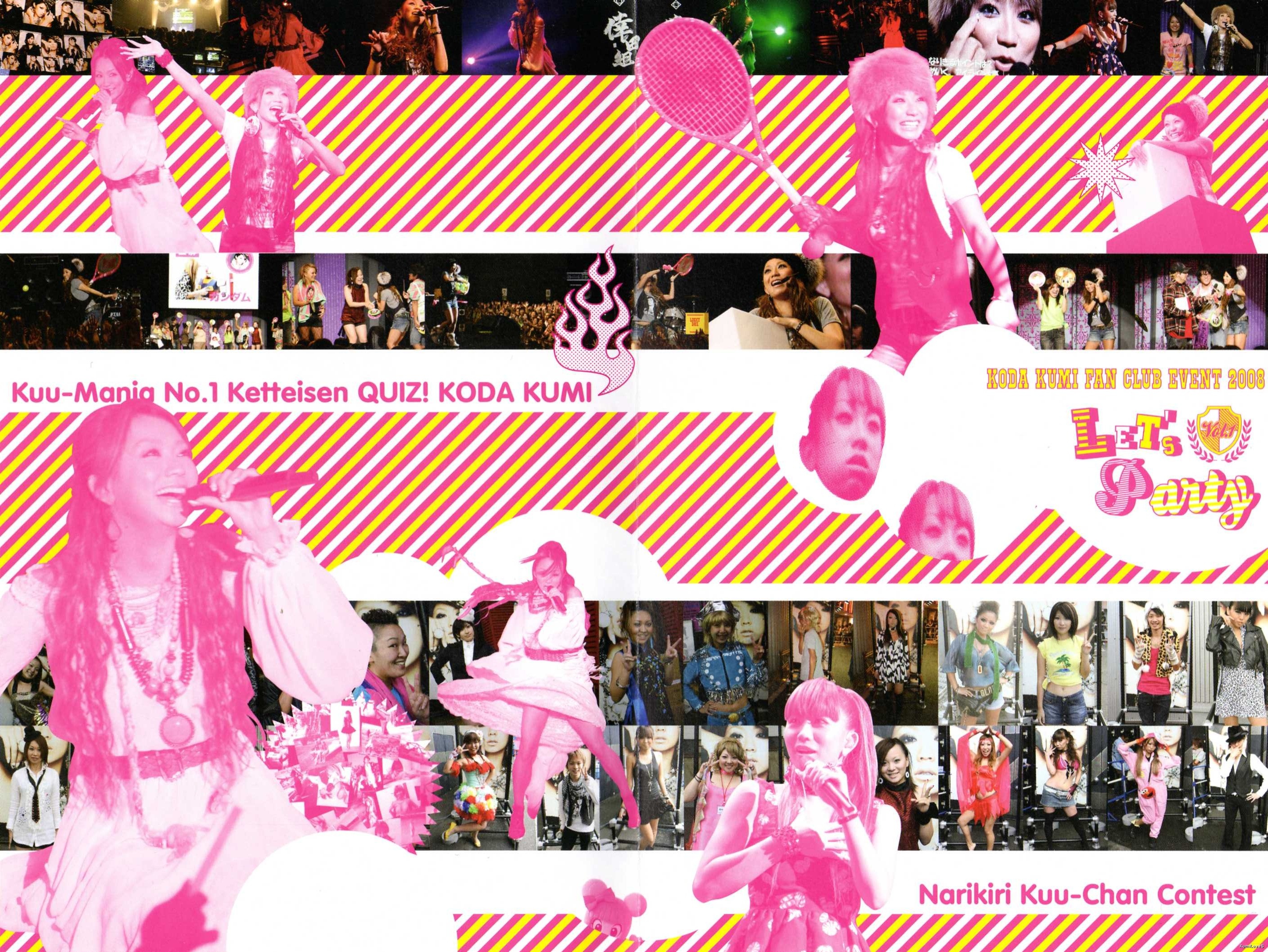 Fan Club Event 2008  Let 3