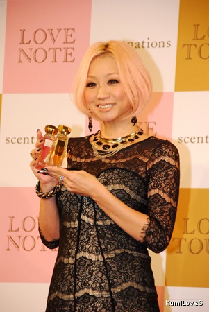 Koda Kumi - LOVE NOTE   LOVE TOUCH Event  08 