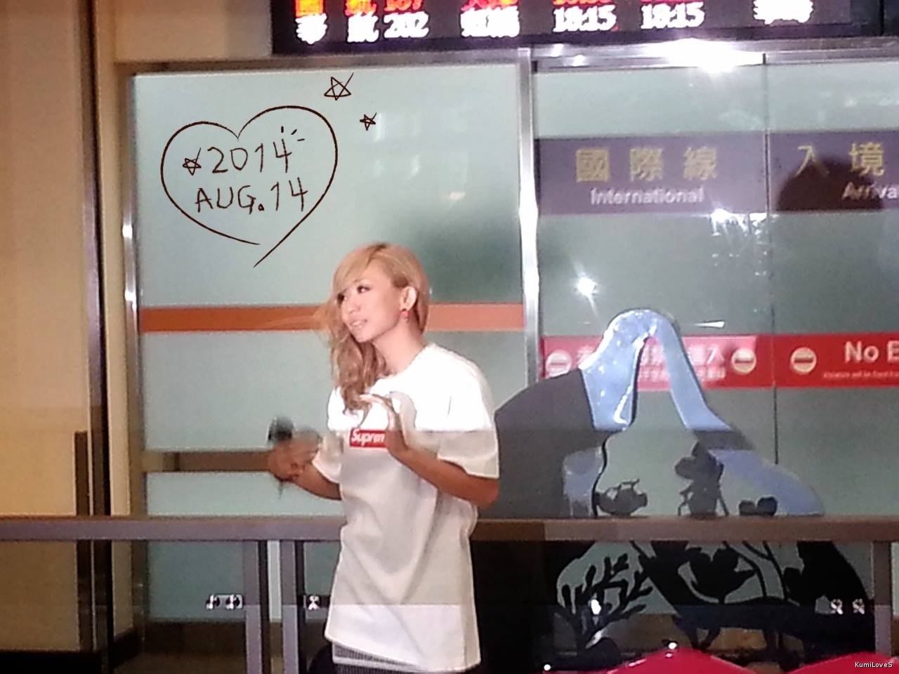 20140814 Airport2 (13)