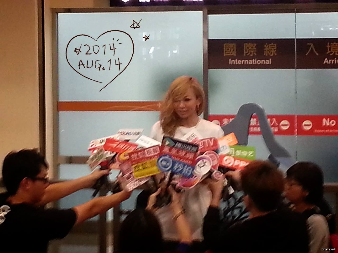 20140814 Airport2 (14)