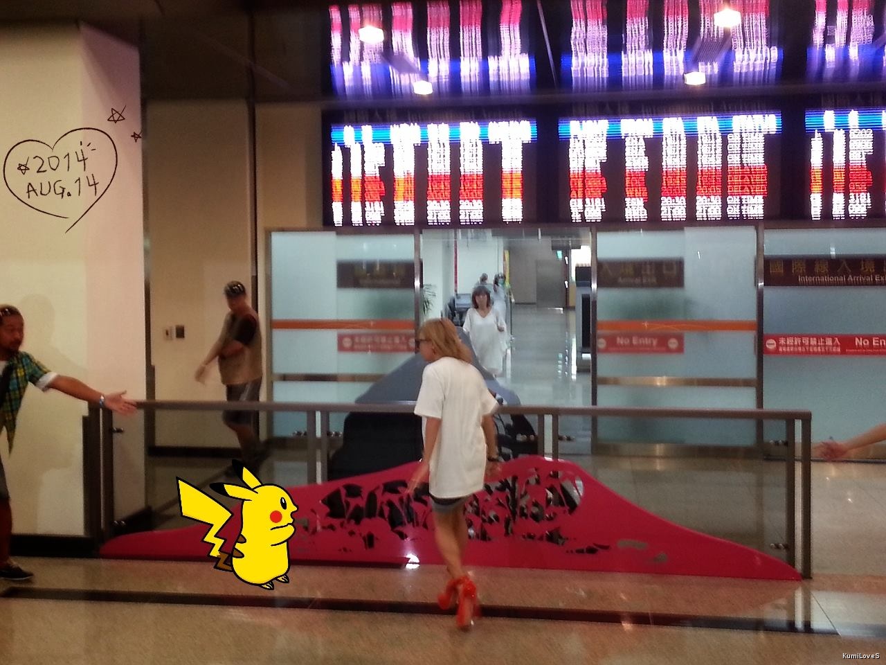 20140814 Airport2 (4)