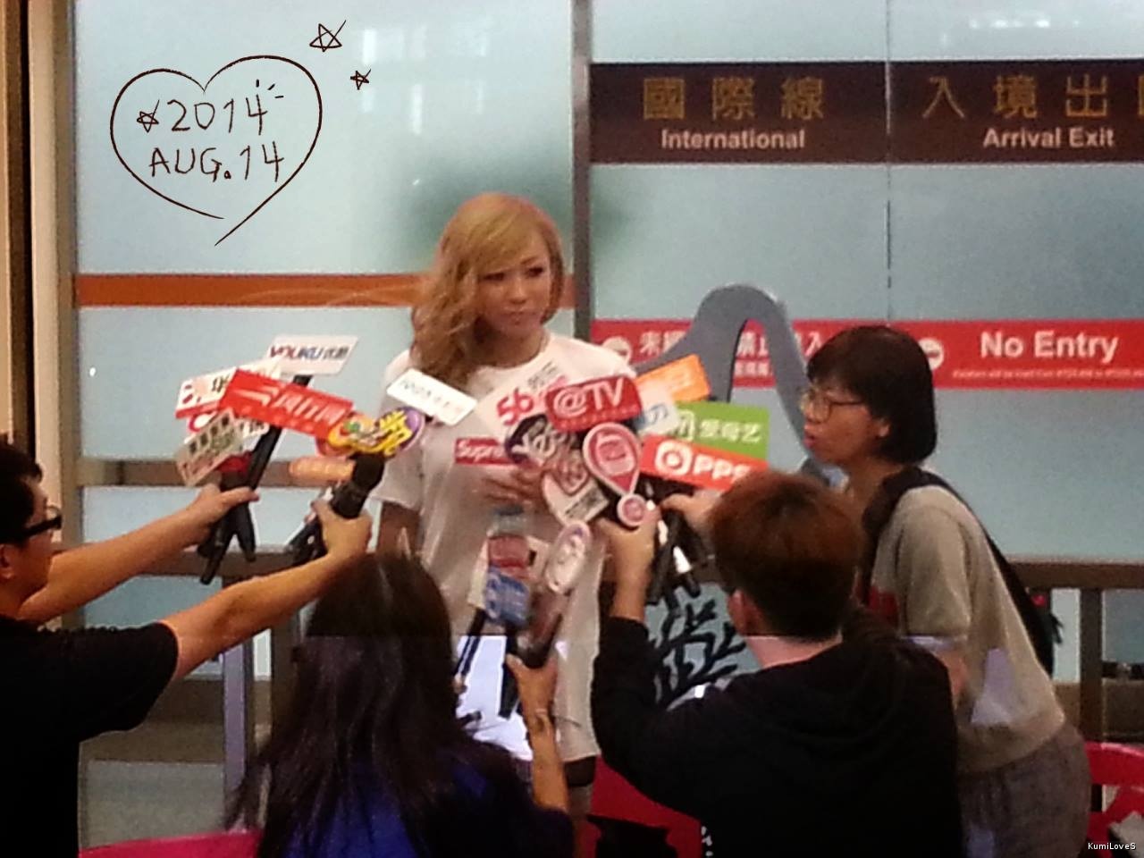 20140814 Airport2 (6)