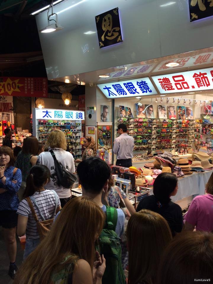 20140815 TaiwanShopping